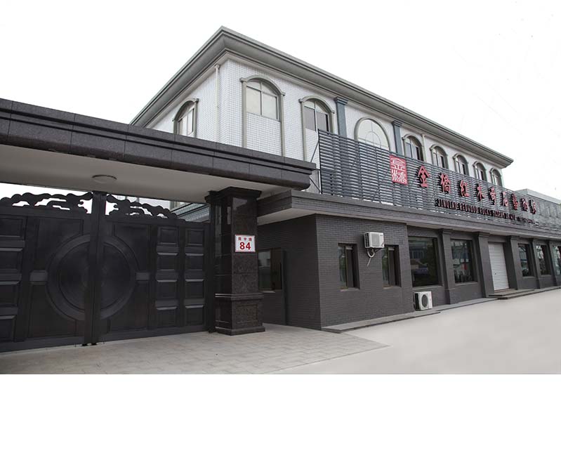 金桥奇石艺术馆