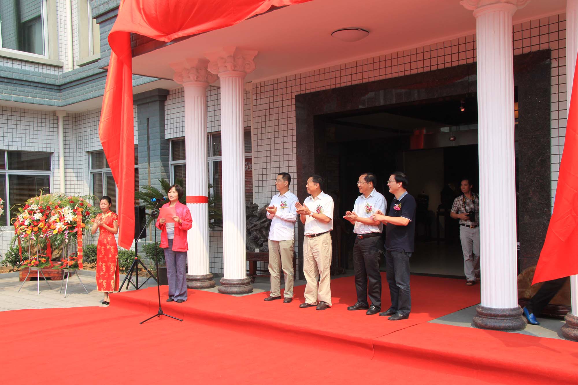 金桥奇石艺术馆开馆仪式